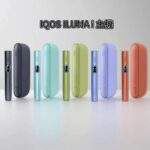 IQOS ILUMA i 加熱煙主機 (2026最新版) - TEREA 專用｜觸控螢幕・彈性抽吸