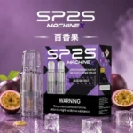 SP2S MAX煙彈【百香果口味】4ml×2顆裝・適配SP2S MAX主機