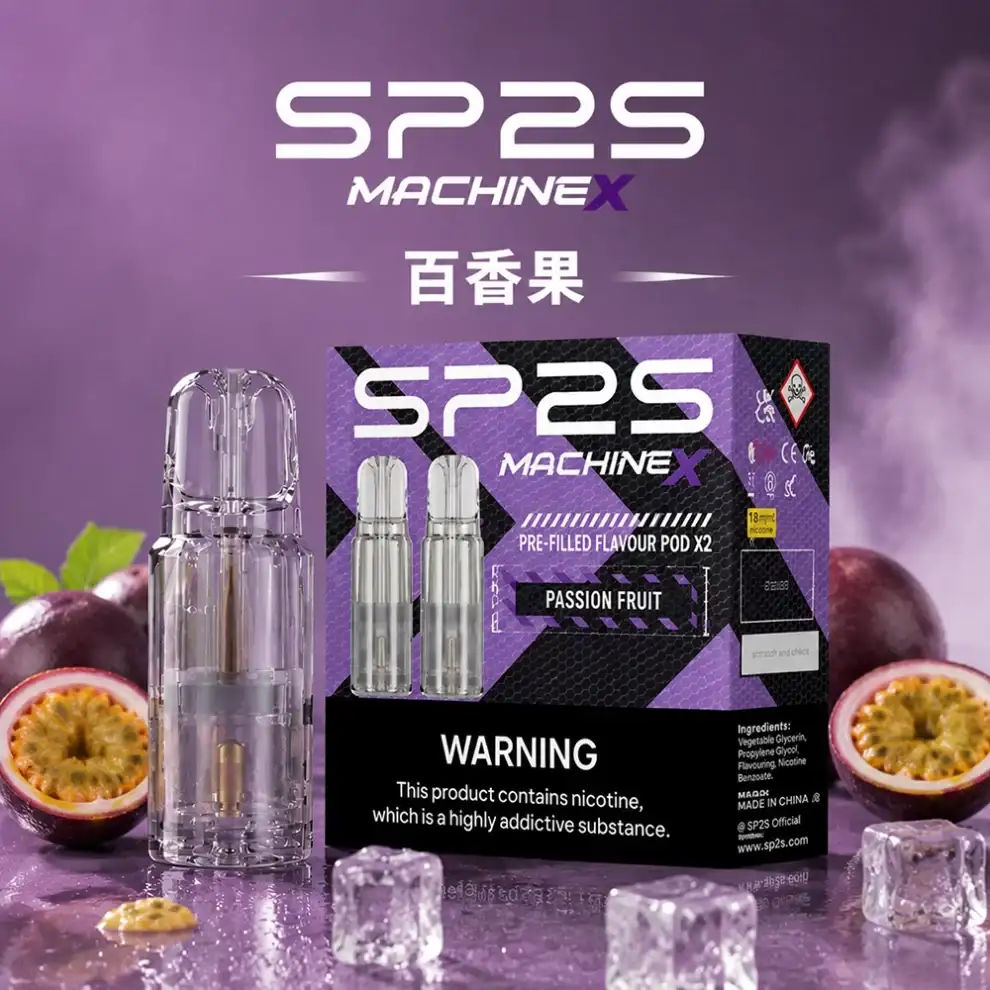 SP2S MAX煙彈-百香果口味 SP2S MAX煙彈【百香果口味】4ml×2顆裝・適配SP2S MAX主機:圖片 1