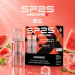 SP2S MAX煙彈【西瓜口味】4ml×2顆裝・適配SP2S MAX主機