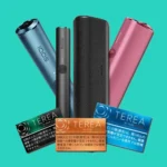 IQOS ILUMA i One - 午夜黑 | 一體式結構 ·  IQOS 主機日本代購 | IQOS 官網授權：圖片 2