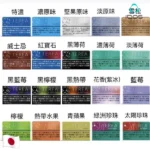 日本 TEREA 煙彈整條 10 包 | IQOS ILUMA 兼容 | 28 種口味台灣庫存・24H內出貨：圖片 2