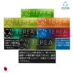 日本 TEREA 煙彈整條 10 包 | IQOS ILUMA 兼容 | 28 種口味台灣庫存・24H內出貨